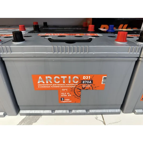 Аккумулятор TITAN Arctic Asia 95Ah euro EN870 115D31L