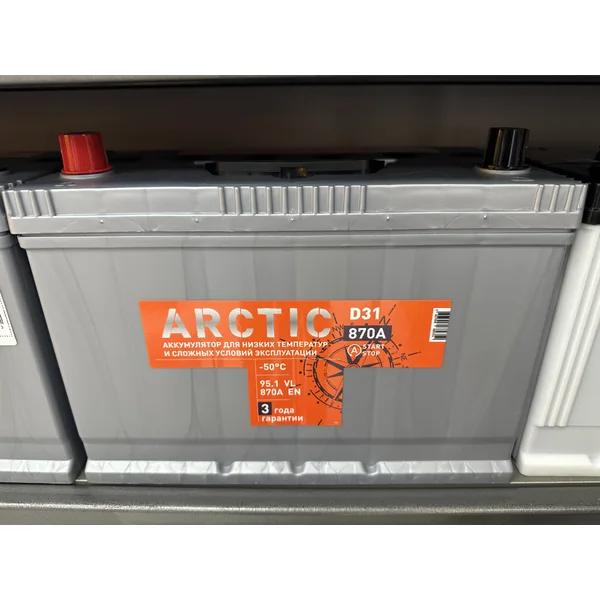 Аккумулятор TITAN Arctic Asia прямой 95Ah 115D31R EN870