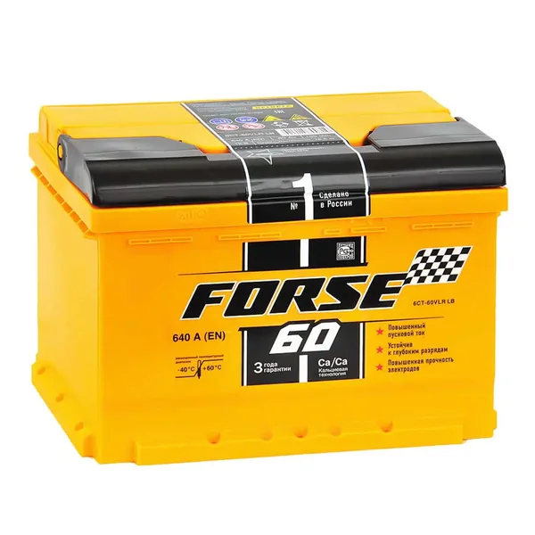 Аккумулятор FORSE 60 Ач 640 А (EN), обратная полярность, LN2