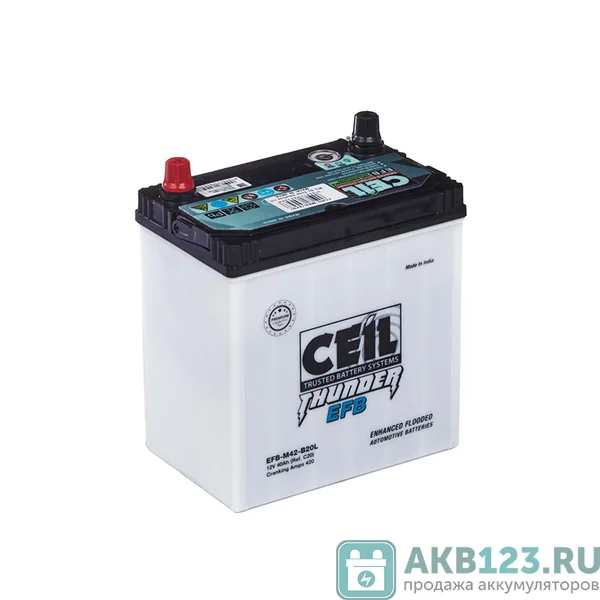 Аккумулятор CEIL EFB 40Ah euro CCA420 M42B20L