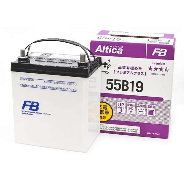 Аккумулятор FB ALTICA PREMIUM 50 Ач 450 А (EN), прямая полярность, B19