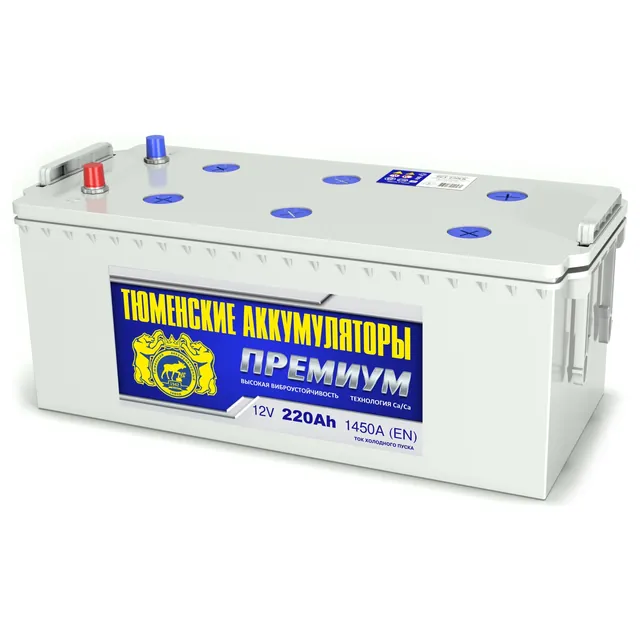Аккумулятор ТЮМЕНСКИЕ АККУМУЛЯТОРЫ PREMIUM 220 Ач 1450 А (EN), обратная полярность, 6ST-190