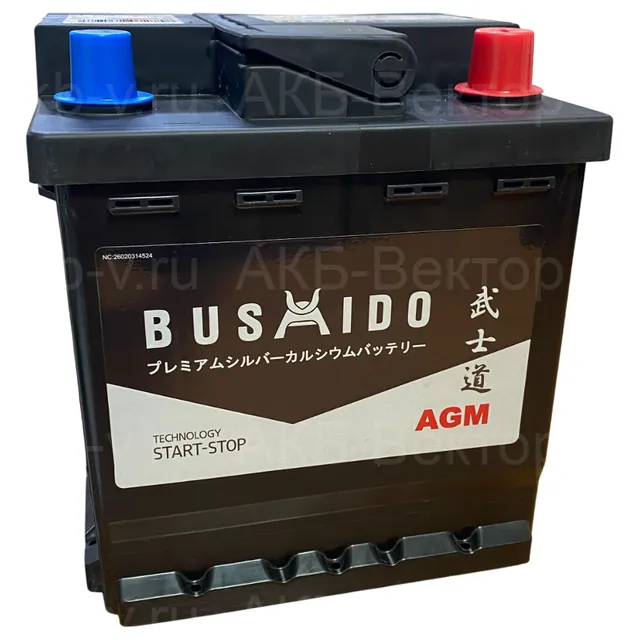 Аккумулятор BUSHIDO 45 Ач 470 А (EN), обратная полярность, LN0