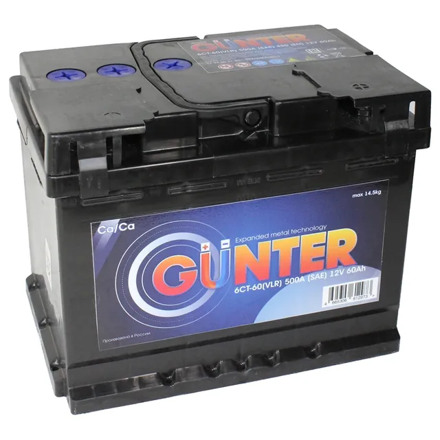 Аккумулятор GUNTER 60 Ач 500 А (EN), обратная полярность, LN2