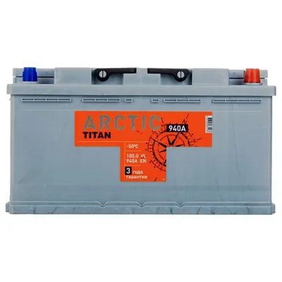 Аккумулятор TITAN Arctic 100 Ач 940 А (EN), обратная полярность, LN5