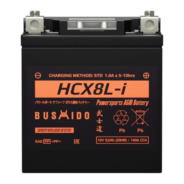 Аккумулятор BUSHIDO HCX 9 Ач 140 А (EN), обратная полярность, YTZ8V