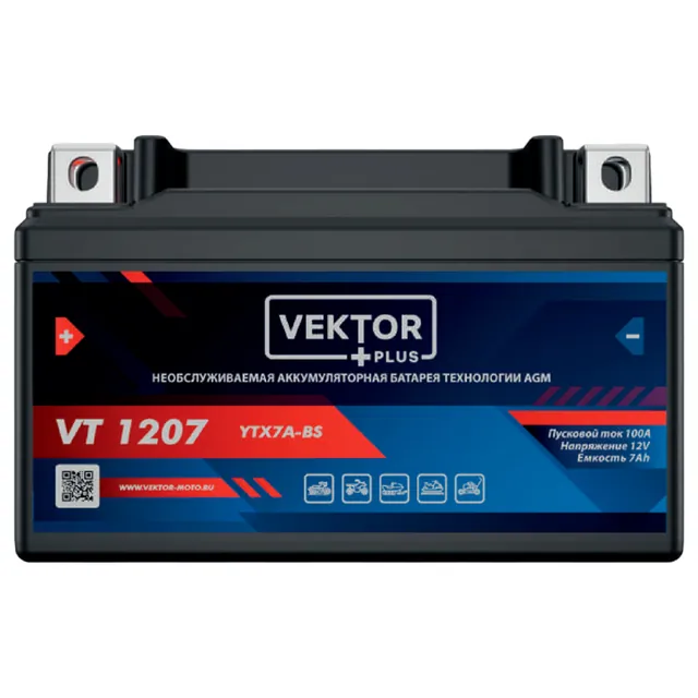 Аккумулятор VEKTOR YTX7A-BS 7 Ач 100 А, прямая полярность, YTZ7S