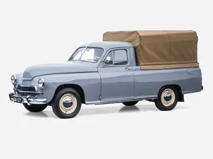 g2 (1957–1964)