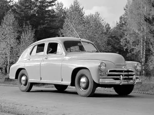 g3 (1955–1958)