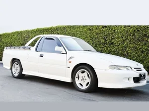 VR (1993–1995)