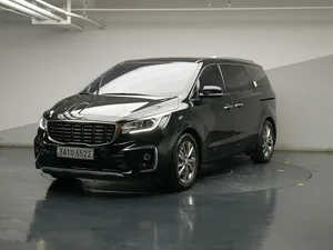 YP (2018–2020)