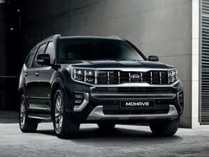 HM2 (2019–2024)