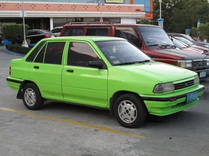 Y (1993–2000)
