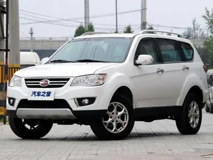 g2 (2012–2015)