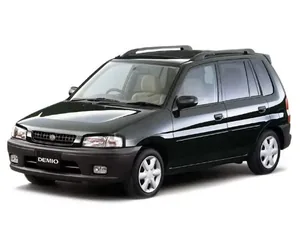 DW (1996–1999)