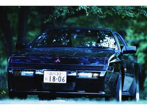 g3 (1988–1990)