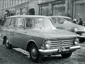 g1 (1967–1976)