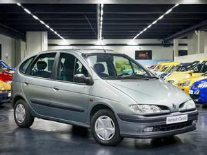 JA (1996–1999)