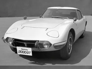 g2 (1969–1970)