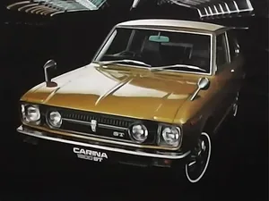 g2 (1972–1973)