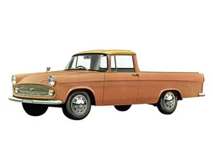 T20 (1960–1964)