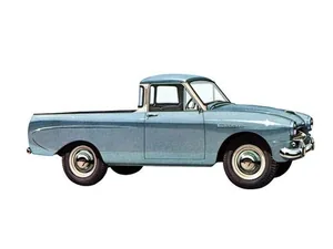 RS (1955–1962)