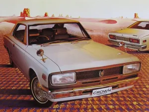 S50 (1969–1971)