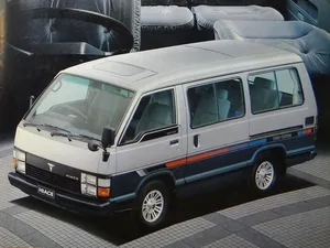 H70 (1982–1989)