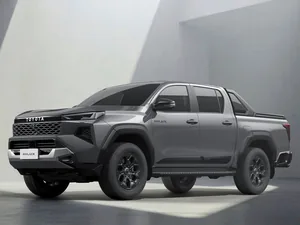 AN220 (2025–2026)