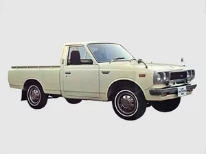 N20 (1972–1975)
