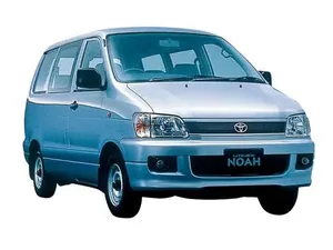 R50 (1996–1998)