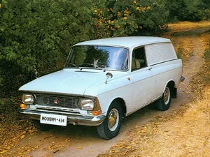 g2 (1969–1975)