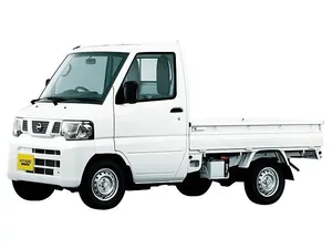 U71 (2012–2013)